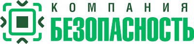 логотип ЗАО Компания Безопасность