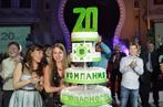25 января 2013 года состоялось празднование 20-летнего юбилея ЗАО "КОМПАНИЯ БЕЗОПАСНОСТЬ" - фото фото новости