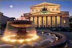 ИТСБ в Большом Театре России - фото фото новости
