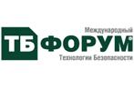 ЗАО «КОМПАНИЯ БЕЗОПАСНОСТЬ» примет участие в международном форуме "Технологии безопасности" - фото фото новости