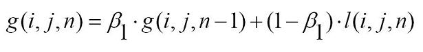 уравнение 1