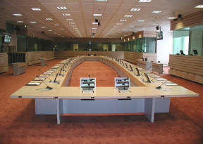 фото зала заседаний Сургутнефтегаз