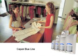 Серия охранных извещателей BlueLine