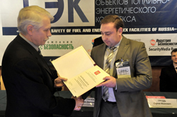 «КОМПАНИЯ БЕЗОПАСНОСТЬ» приняла участие во Всероссийской конференции «Безопасность объектов ТЭК-2014» - фото фото новости