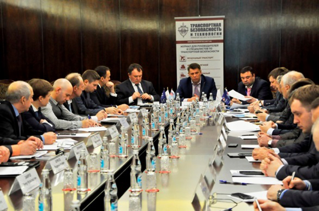 Заседание круглого стола по авиационной безопасности round_table_total_site.jpg